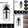 صنبور الحمام الحمام 360 درجة من صنبور الحوض الأوتوماتيكي 7-Color/ درجة الحرارة Control RGB LED SPOUT