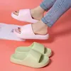 Slippers 2023 Fashion Women Summer Soft Slippers Thick Platform Bathroom Home Men Indoor Non-Slip Anti-Slip Female Cloud Cushion Slides Z0317