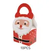 クリスマスデコレーション10pcsペーパーギフトボックスサンタクロース装飾品メリーキャンディーバッグコンテナパッケージスイーツポップコーン用品
