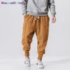 wangcai01 Pantaloni da uomo MrGB 2023 Pantaloni da uomo in lino di cotone stile cinese Harem Streetwear Uomo Pantaloni da jogging casual Harajuku Pantaloni oversize da uomo in vita elastica 0318H23