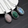 Oval Natural Stone Pendant Necklace Abalone Shell Agate Opal Link Chains Healing Crystals Stone Necklace For Women Jewelry