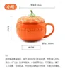 Bowls Cartoon Cute Creative Ceramic Pumpkin Cup With Lid Breakfast Dessert Soup Oatmeal Cups Student Water Bowl