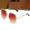 occhiali da sole da donna classici Summer Fashion 0887S Occhiali da vista in metallo e montatura in plancia Lenti con protezione UV 0887