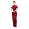Ethnische Kleidung Grün Orientalischer Designdruck Rayon Frauen Plus Größe 4XL Cheongsam Elegantes High Split Chinesisches Abendkleid Retro Bühnenshow