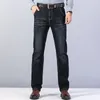 Erkek kot pantolon esneme düz fit yumuşak siyah pantolon maskülino denim tulum pantolon 230317