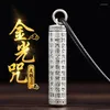 Chains Retro Golden Light Charm Shurangama Pendant Good Luck For Men And Women