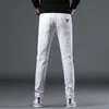 and Spring Autumn Slim Fit Small Feet Summer Winter Jeans Versatile Four Seasons White Pair Shoes