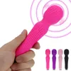 Nxy Vibratori Potente vibratore Av Bacchetta magica Massaggiatore per stimolatore clitoride femminile Punto g Dildo vibrante Giocattoli sessuali Donna Negozio per adulti 230310