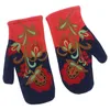 Five Fingers Gloves Women Winter Faux Cashmere Thicken Warm Full Finger Ethnic Vintage Colorful Floral Embroidered Thermal Mittens MXMB