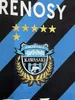 2023 2024 Kawasaki Frontale Soccer Jerseys Kento Chanathip Marcinho Damiao Tono Oshima Yasuto Yu Kobayashi Home 23 24 Football Shirt