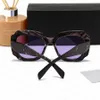 Designer Mens Sunglasses for Men Women Polarized Beach Sunglass Glasses UV400 Goggle Adumbral 5 Color