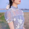 Etnische kleding Blue Lace Cheongsam 2023 Zomer Hoge kwaliteit Borduurwerk Retro-jurk Korte mouw Chinese stijl Traditionele Qipao S-XXL DD856