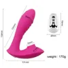 Nxy Vibromasseur Sucer Gode Vibromasseur avec Télécommande Vagin g Spot Clitoris Stimulateur 10 Vitesses Masturber Sucker Sex Toys pour Femmes 230310