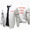 Men's Jackets Custom Logo Tops Long Sleeve Slim Fit Casual Sport Zip Outdoor Coat Men Jacket Baseball Uniform Solid Color