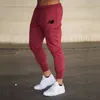 Męskie spodnie męskie spodnie szybkie spodnie swobodne spodnie jogger fitness trening biegający w koszykówce spodnie dresowe pantalony Hombre Bottoms 230317