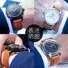 Relojes de pulsera Reloj Hombres Relojes mecánicos automáticos Relogio Masculino Zafiro Fase lunar Mens C-8781