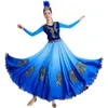 ナショナルステージウェアブルーダンスコスチューム伝統的な新jiangドレスビンテージパターンパフォーマンス女性のための服
