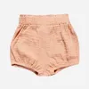 Baby Panties Girl Fashion Daily Beach Shorts Female Solid Lace Cotton Underpants Infant The Diaper Pants Kids Casual Triangle Shorts Child Bread PP Pants 1967