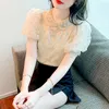 Women's Blouses 2023 Zomer Puff Sleeve Dames Blouse Shirt Fashion Borduurde kralen Hollow Lace Korte Top Blusas Clothing