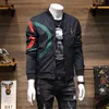 2023 Giacca da uomo Designer per uomo Donna Cappotto Primavera Autunno Capispalla Giacca a vento Cerniera Uomo Casual Giacche con cappuccio Sport esterno Taglia asiatica M-5XL