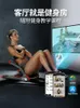 Tillbehör Multifunktionell Abdominal Health Fitness Equipment Hushåll Lazy Practice Workout Device Intelligent tunn midje Artifakt