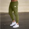 Męskie spodnie męskie spodnie szybkie spodnie swobodne spodnie jogger fitness trening biegający w koszykówce spodnie dresowe pantalony Hombre Bottoms 230317