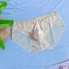 Underpants Men Sissy Pouch Panties Lace Sheer Sexy Lingerie Briefs G-String Thongs Low Rise Men's Underclothes Erotic Underwear