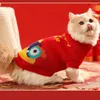 Katkostuums Chinese jaar huisdierentruien katten gebreide kleding korte mouw warme winteroutfits voor kittens en kleine hond