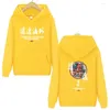 Męskie bluzy sudadera con capucha para hombre/mujer estampado de rana rasgadora 2023 nuevo harajuku hip hop hom