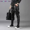 wangcai01 Men's Pants Men's Fashion Black Joggers Tight Youth Harem Pants Men Slim Korean Motorcycle Leather Pants Pu Autumn Winter Rivets Trousers 0318H23