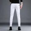 Little 2022 Primavera Otoño Slim Fit Pies Estiramiento Verano Invierno Jeans Versátil Cuatro Estaciones Blanco