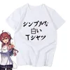 Anime T-Shirt The Demon Girl Next Door Yuuko Yoshida Momo Chiyoda Cosplay T-Shirt Machikado Mazoku Männer Mädchen T-Shirt Kurzärmelige T-Shirts