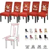 Stoelbedekkingen Perfect Protection Cover Red Slipcovers 1 PCS Decoratie Elastische familie voor Chinees goed
