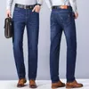 Мужские джинсы Осень Большой Большой размер. Случайная весенняя мода Свободная растяжка прямых штанов Высококачественные брюки бренда мужчины 230317