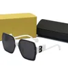 2023 крутые модные дизайнерские металлические овальные солнцезащитные очки в маленькой оправе, мужские и женские солнцезащитные очки для уличной стрельбы, водительские деловые очки