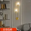 Wall Lamps Modern Crystal Long Sconces Led Lamp Switch Laundry Room Decor Cute Bathroom Light Retro Applique