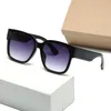 New square frame men's and women's fashion sunglasses anti-glare outdoor street shot sunglasses to send gifts