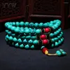 Strand 5strands / Lot Turquoised Native Howlite Pray Perles Fabrication de bijoux 6mm 8mm Bracelet en vrac Collier Accessoires de mode pour femmes