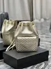 Shoulder backpack shoulder bag fashion flap bag drawstring design chain bag metal LOGO coin purse storage large capacity white 22 * 29 * 15CM