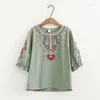 Women's Blouses Summer Short Sleeve O-Neck Ethnic Boho Women 2023 Embroidery Floral Hippie Ladies Tops Blusas Mujer 5 Colors