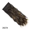 Kvinnliga långt lockigt hår set hårstycke Klipp fyra stycken kemisk fiber