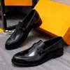 2023 الرجال اللباس أحذية العمل Oxfords مصمم جلدي أصلي متسكعون غير رسمي