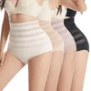 Kadın şekillendiricileri karın kontrolü shapewear külot kadınlar için yüksek belden oluşan vücut şekillendirici zayıflama iç çamaşırı kuşak külot fajas colombianas