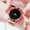 Wristwatches Women Watch Starry Sky Numeral Milan Magnet Buckle Luxury Fashion Ladies Luminous Geometric Roman Quartz