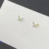 Boucles d'oreilles à tige QMCOCO Style coréen mode couleur argent papillon pour les femmes 2023 à la main vacances fête bijoux cadeaux