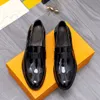 2023 Mens Fashion Trendy Dress Shoes Moccasins Formal Mariage Wedding Oxfords Male Brand Casual Business Flats Size 38-44