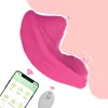 NXY Vibrators Bluetooth G Spot Vibrator -app Remote Control Tong Licking Vagina Clitoris Stimulator Vibreert Dildo Sex Toys voor vrouwen volwassen 230310