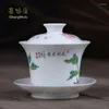 Pucharki spodki Changwuju w Jingdezhen Ekologiczny ekologiczny kubek kung-herbat