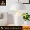 Bordslampor Moderna LED Smart Bed Gaming Lights Lighting White Horse Lamp PC Iron