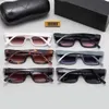 Lunettes de soleil Pour hommes et femmes Style d'yeux de chat d'été Anti-Ultraviolet Millionaire Retro Shield lens Plate Square full frame fashion Lunettes Random Box